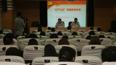 市教育局领导来我校开展三严三实党课活动