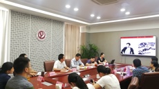 我校开展“不忘初心、牢记使命”主题教育集中学习