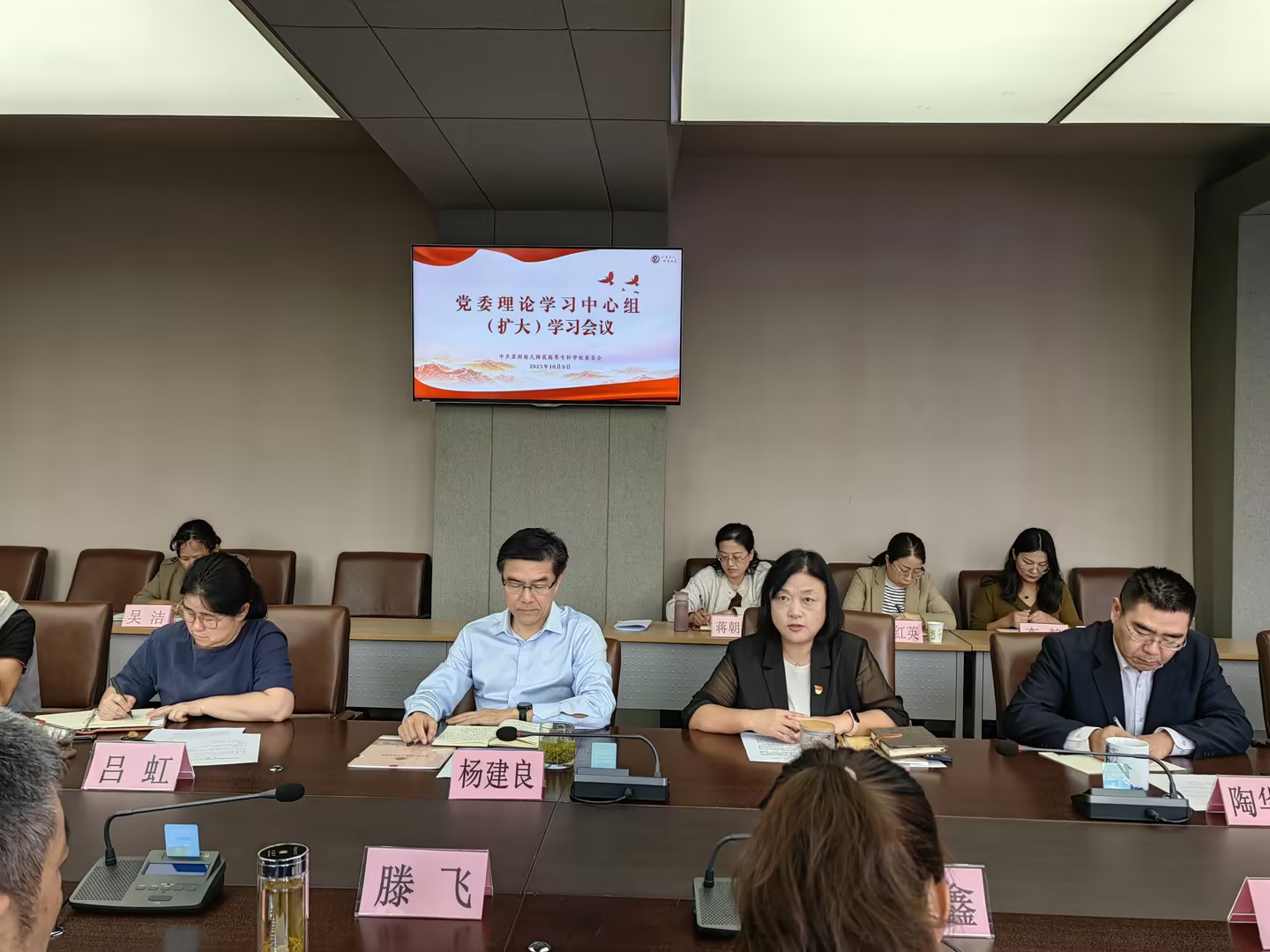 202310101304325274.jpg 202310101304325274.jpg