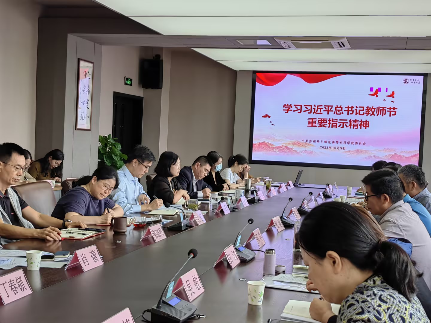 202310101305037757.jpg 202310101305037757.jpg