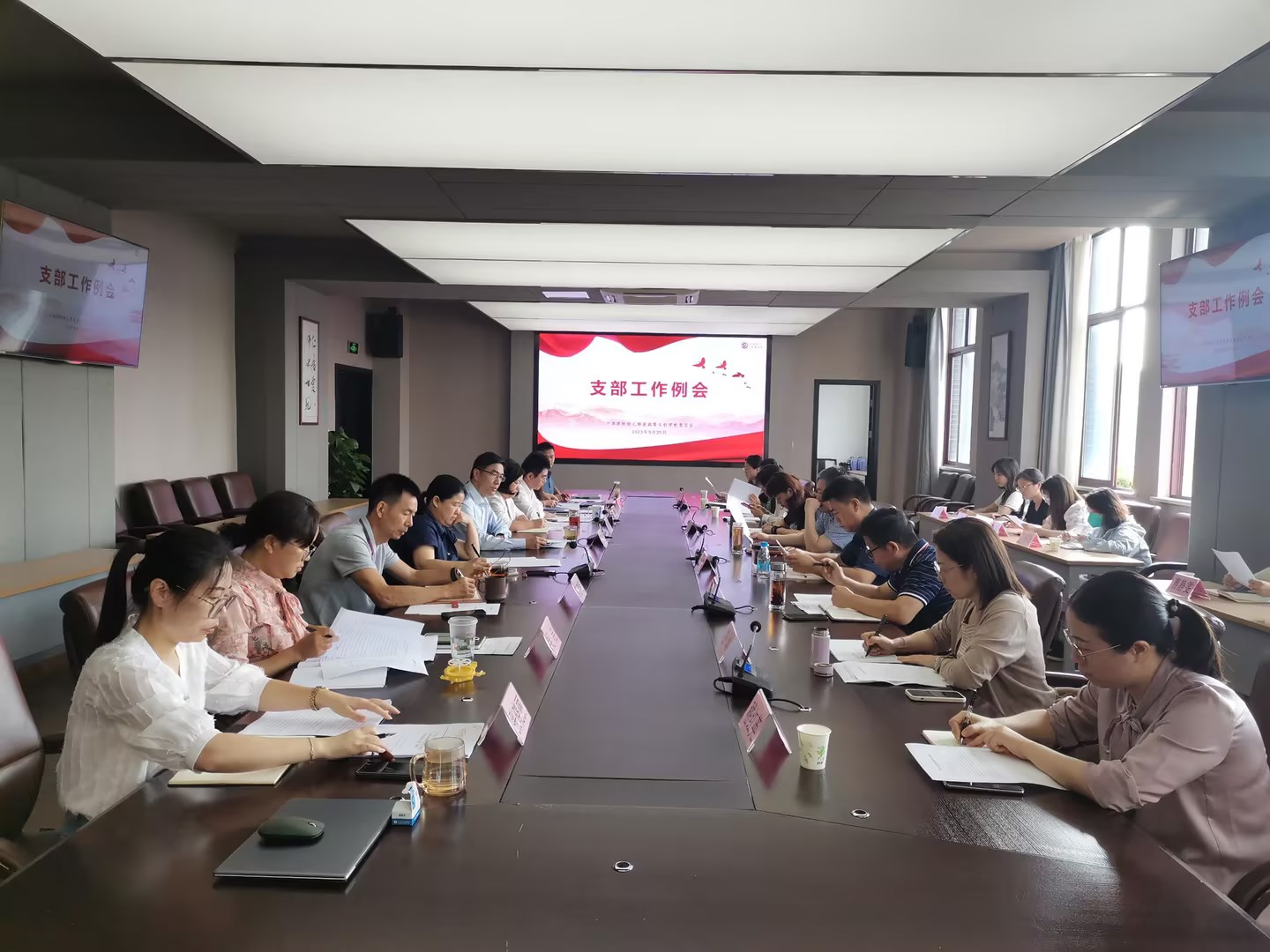 202309251249054412.jpg 202309251249054412.jpg