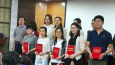 我校教师获“省专科院校学前教育专业新教师课程教学展示活动”一等奖