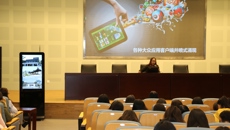 图书馆举办超星歌德机使用讲座