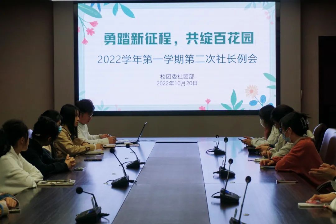 202302042313295103.jpg 202302042313295103.jpg