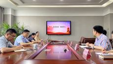 我校召开党史学习教育集中学习暨6月份理论中心组学习