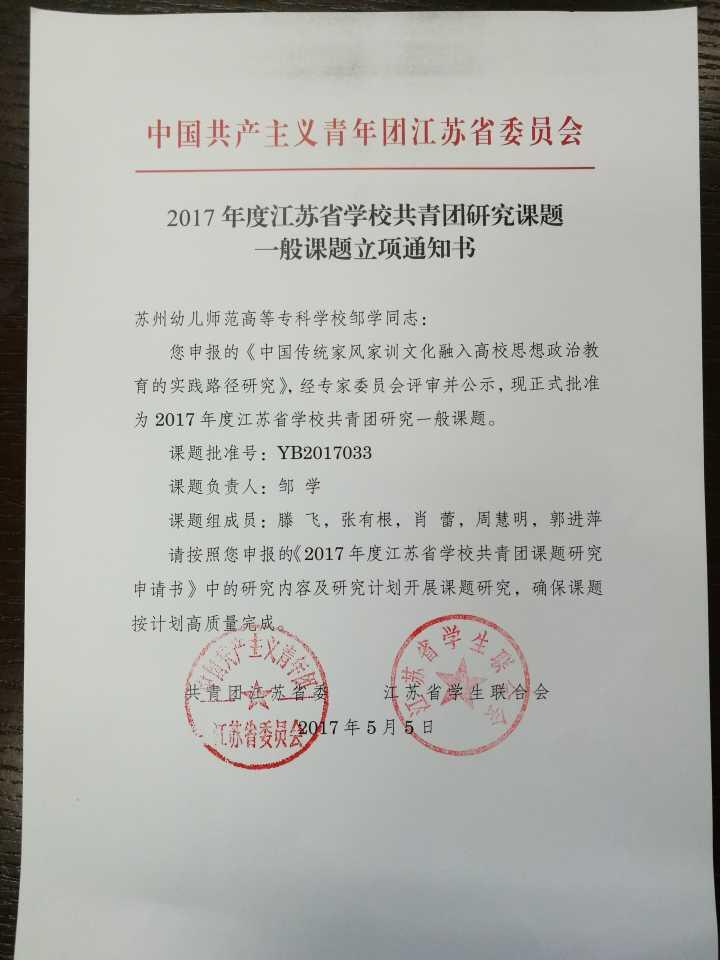 202211301908207490.jpg 202211301908207490.jpg