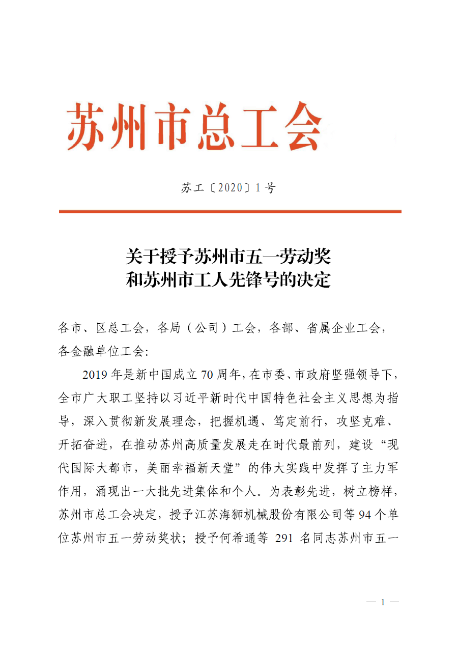 202212032157496096.png 202212032157496096.png