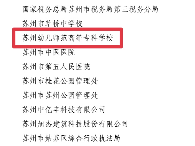 202212032157495208.jpg 202212032157495208.jpg