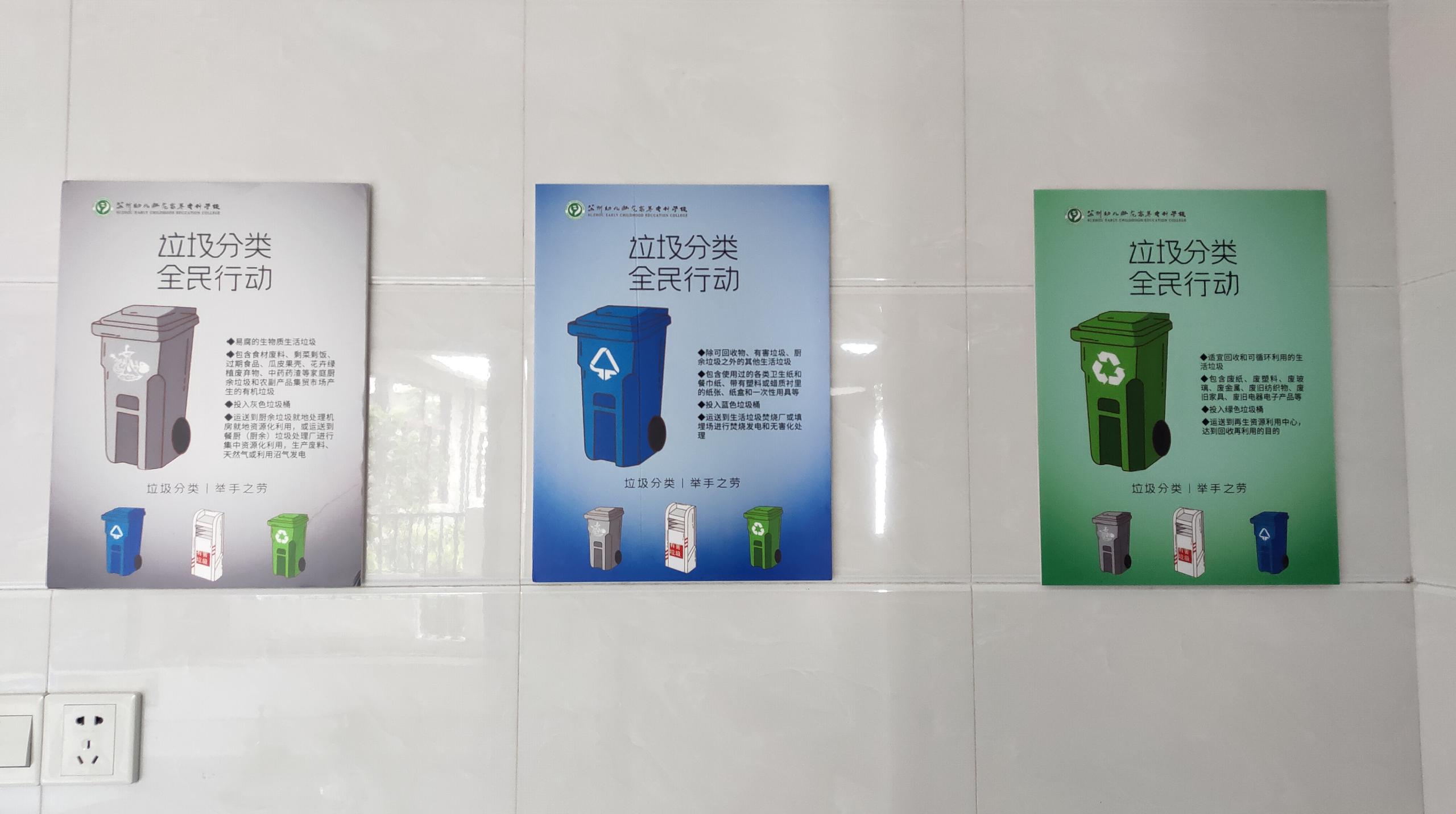 202212032201192169.jpg 202212032201192169.jpg