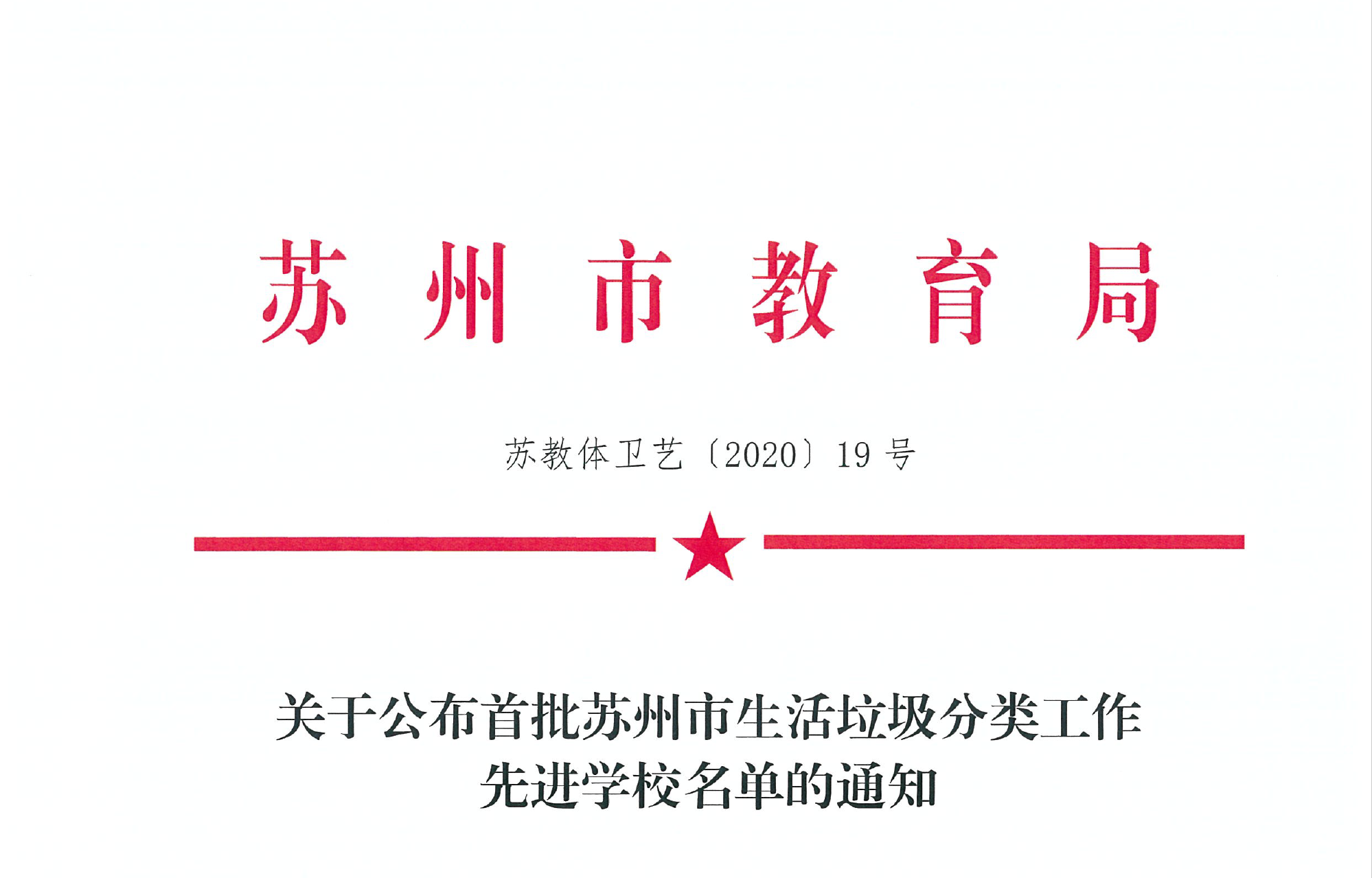 202212032201211788.png 202212032201211788.png