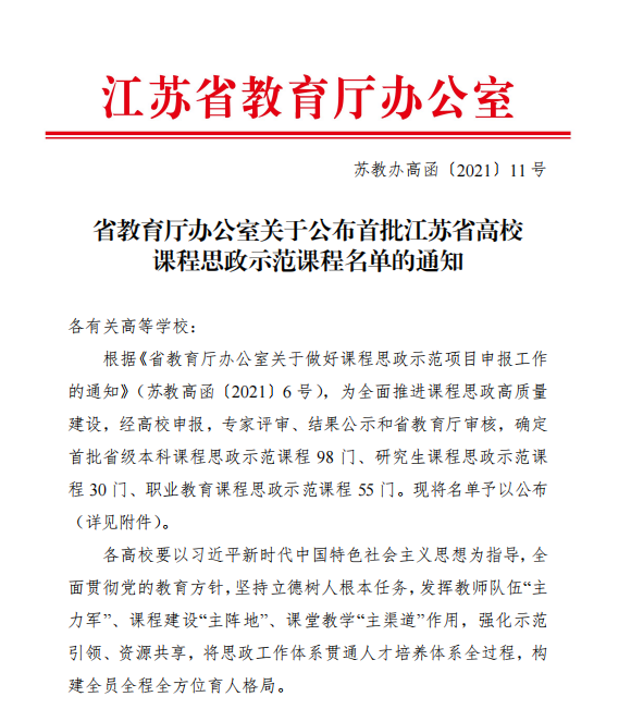 202212041234218501.png 202212041234218501.png