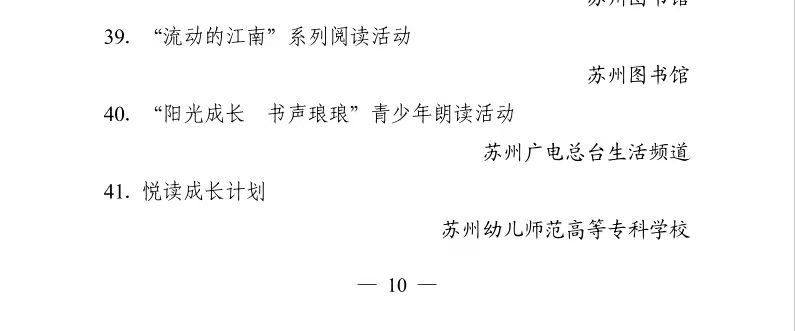 202212041236525884.jpg 202212041236525884.jpg