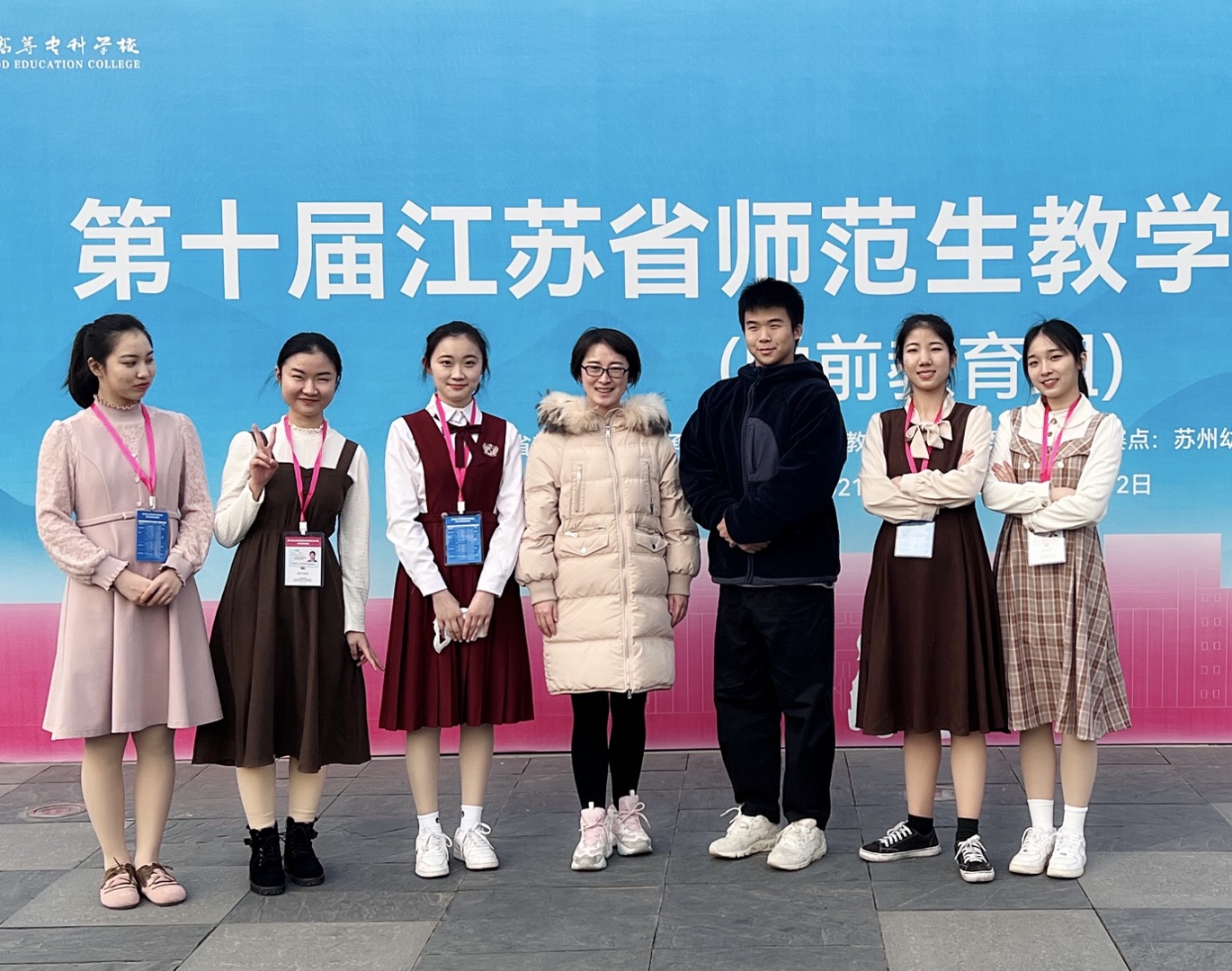 202212041259216596.jpg 202212041259216596.jpg