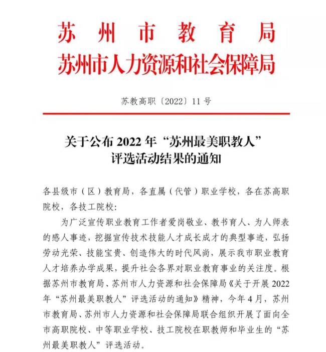 202212041304294006.jpg 202212041304294006.jpg