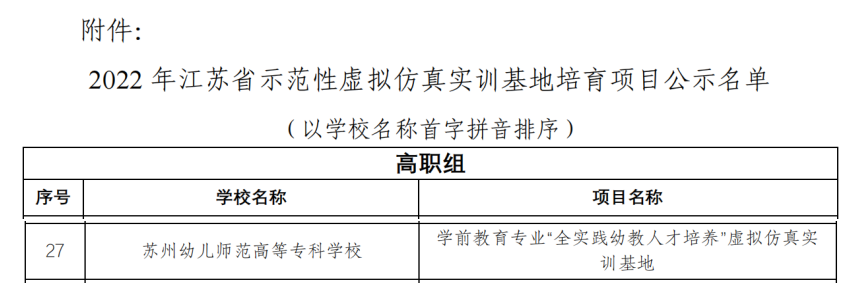 202212041320370305.png 202212041320370305.png