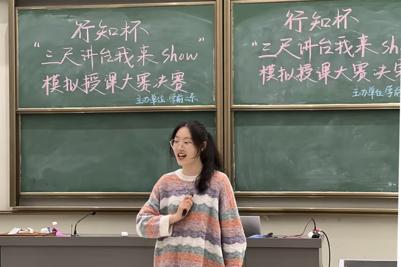 202304071030504434.jpg 202304071030504434.jpg