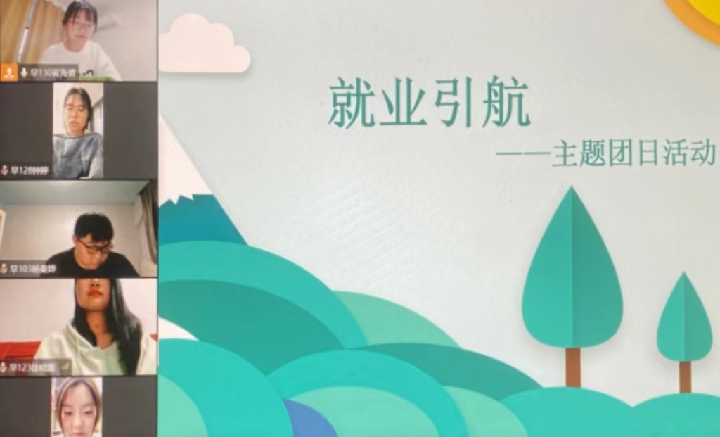 202305161031364441.jpg 202305161031364441.jpg