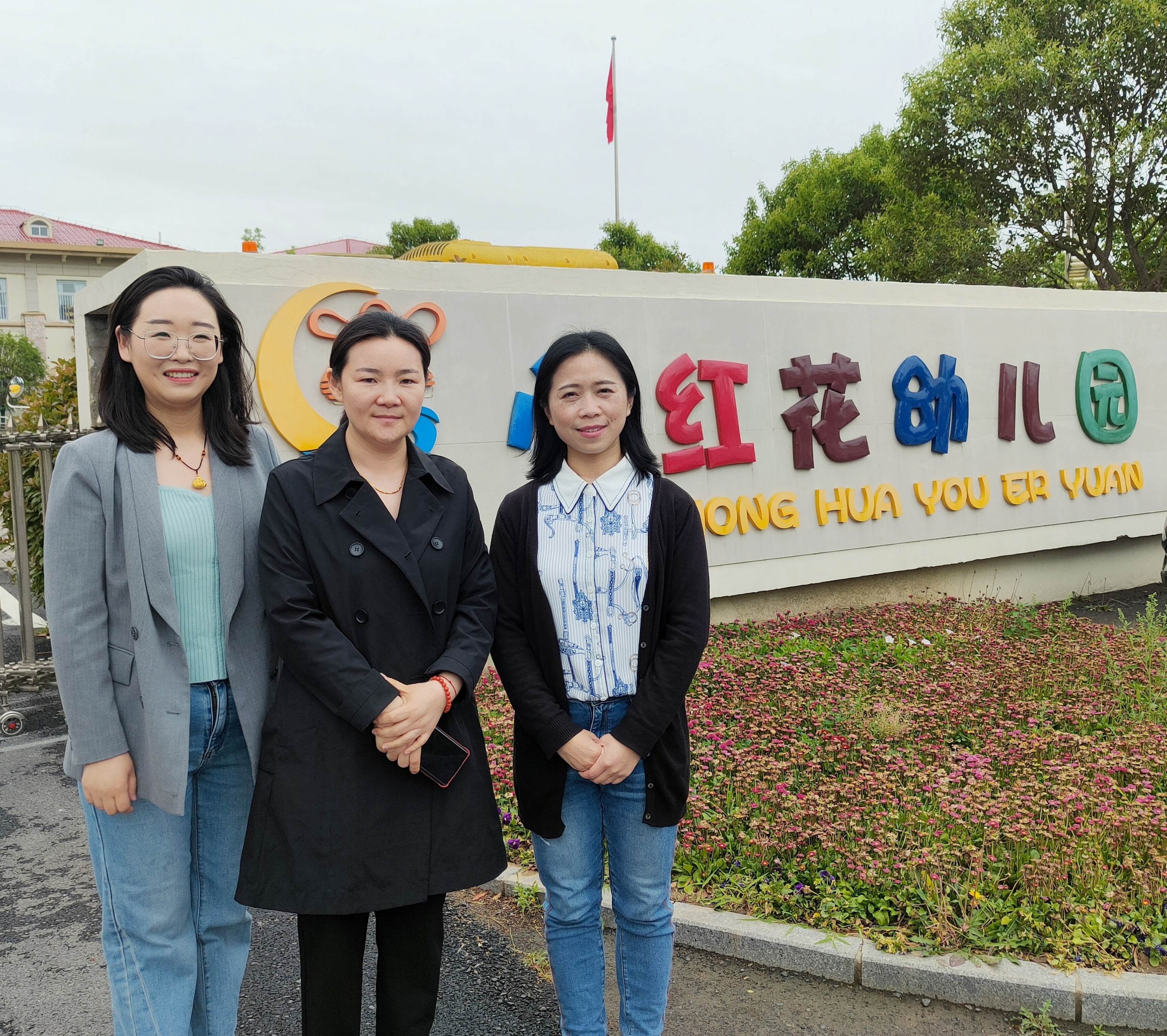 202305291051056509.png 202305291051056509.png