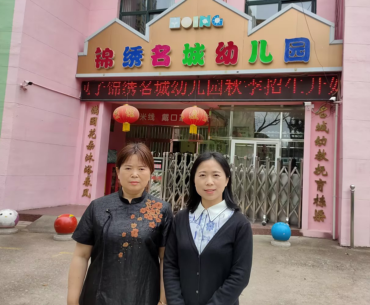 202305291056077390.png 202305291056077390.png