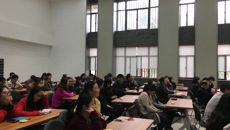 不忘初心 牢记使命——我校“学习十九大 领会十九大精神”全体学习大会