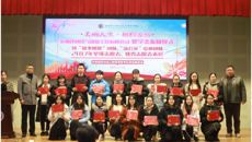 爱满姑苏，情暖苏幼，苏州建通冷气设备工程有限公司奖学金发放仪式暨“故事姐姐”团队、“蒲公英”爱心团队2017年星级志愿者、优秀志愿者表彰活动圆满落幕