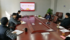 我校党委开展“三重一大”决策制度学习及在线测试工作