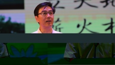 2018届毕业典礼——五载阅微采真，今生师幼友贤