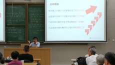 叙情往昔，共话发展——我校举行退休教师返校日活动