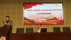 江苏省高校优秀思想政治理论课示范课巡讲活动走进我校