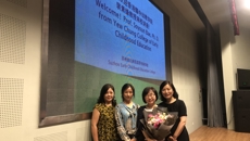 香港耀中幼教学院裴素缘教授来校讲座