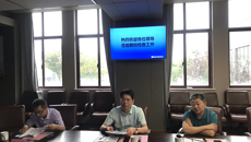 苏州教育局领导来校开学工作检查