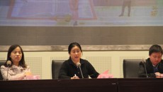 阅苏幼·越时尚——苏州幼专第二十四届读书节开幕