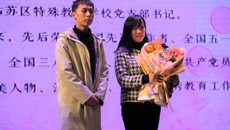 我校优秀毕业生、全国先进工作者刘嫣静返校讲座