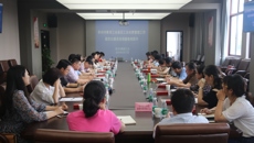 市教育工会高职片基层工会经费管理工作规范化建设现场督查在我校举行