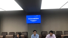 我校召开专业论证及内涵建设座谈会
