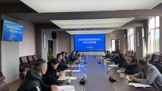 苏州市教育局来校开学检查