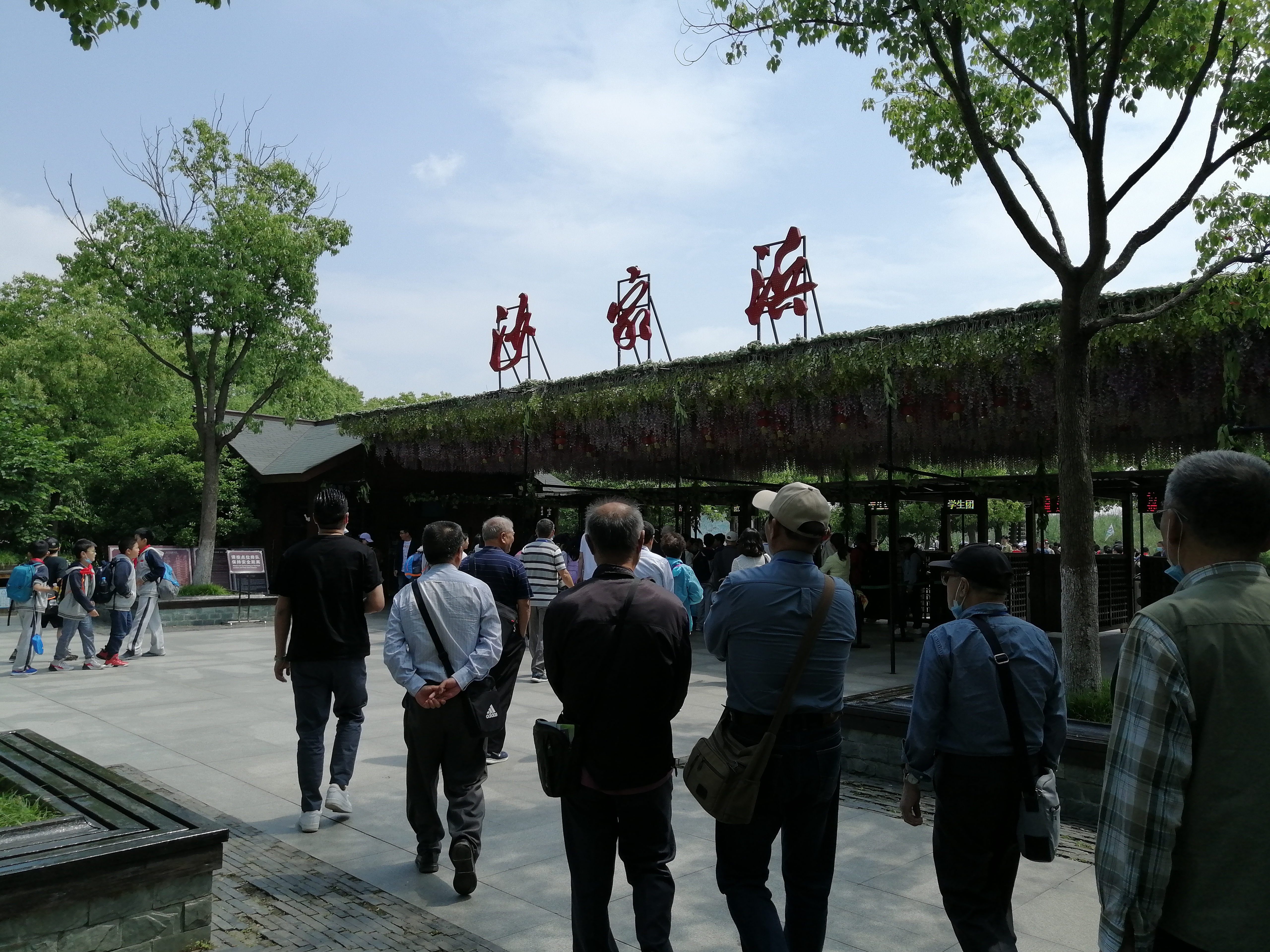 202105172234187181.jpg 202105172234187181.jpg