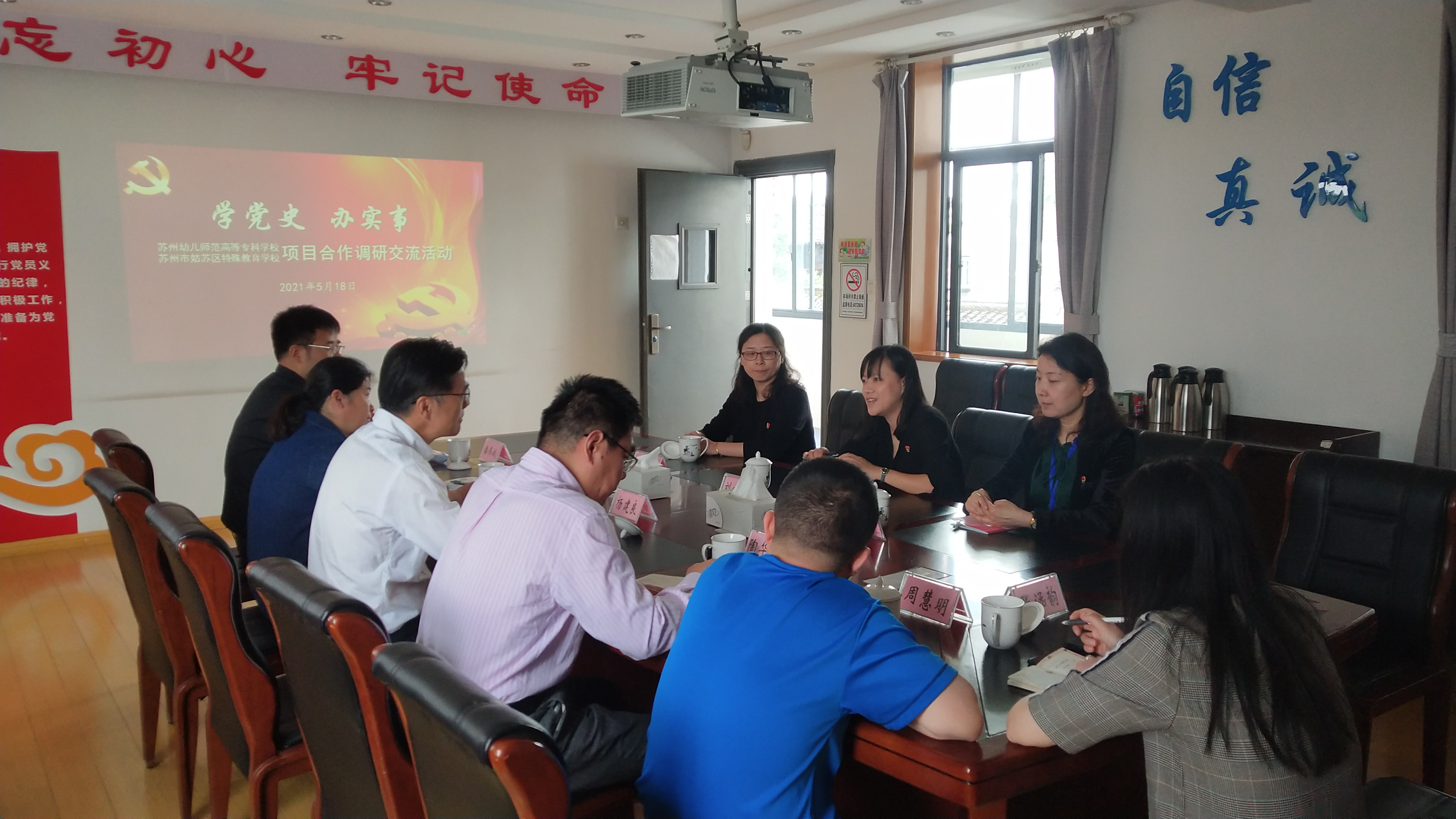 202105181847576847.jpg 202105181847576847.jpg