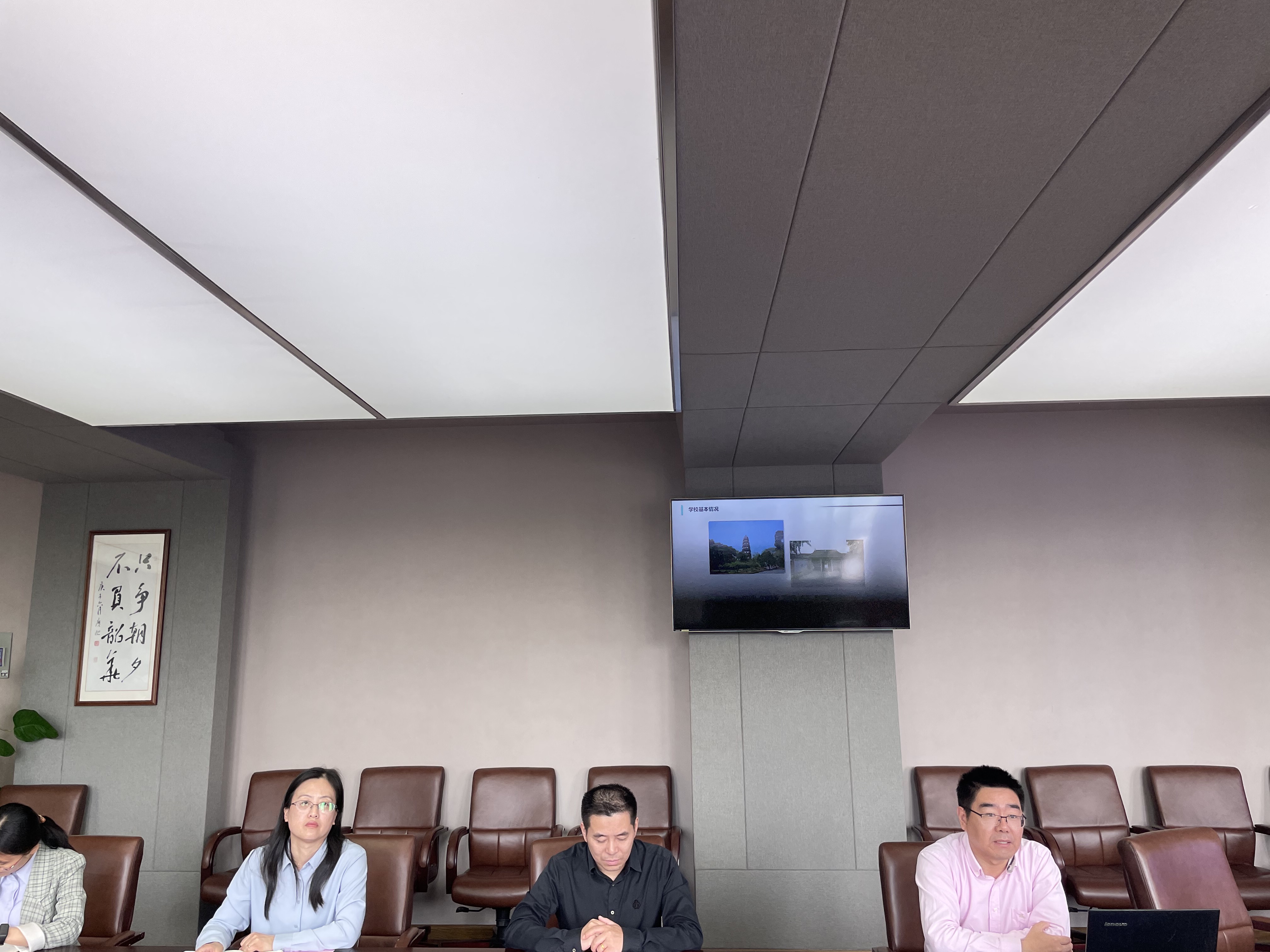 202105192042261842.jpg 202105192042261842.jpg