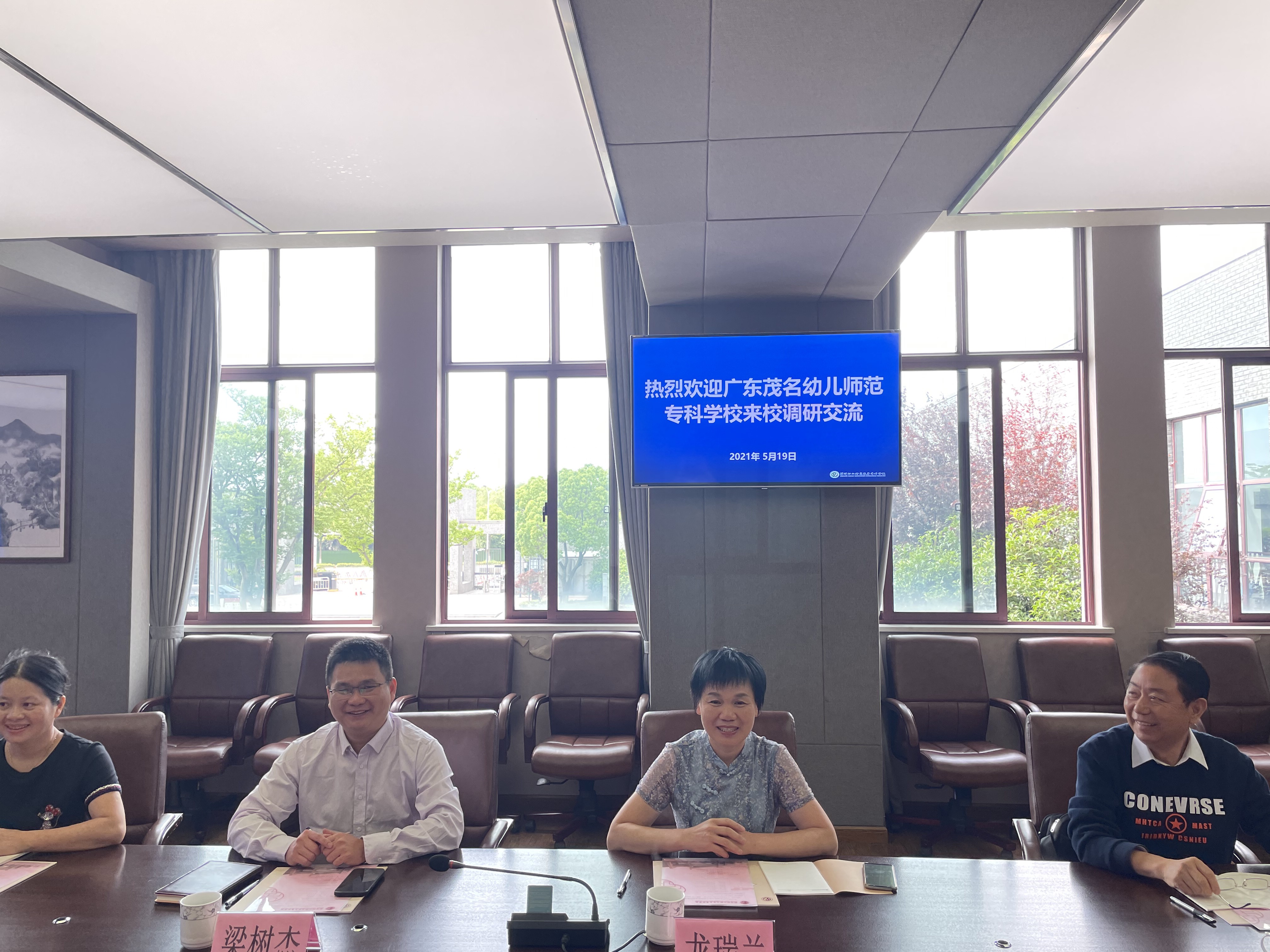 202105192041573786.jpg 202105192041573786.jpg