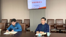 奋发有为正当时——我校召开新教师座谈会