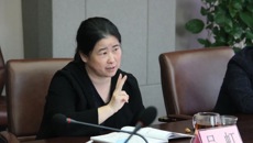 踔厉奋发谋发展 勇毅前行谱新篇——我校马克思主义学院召开学习贯彻党的二十大报告专题研讨会