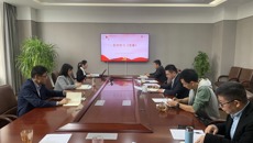 校党委召开10月份理论中心组集中学习