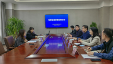 市委统战部来我校专题调研知联会组织建设