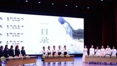 忆校史以明志 明国史以立身——我校第六届校园文化知识竞赛圆满举办