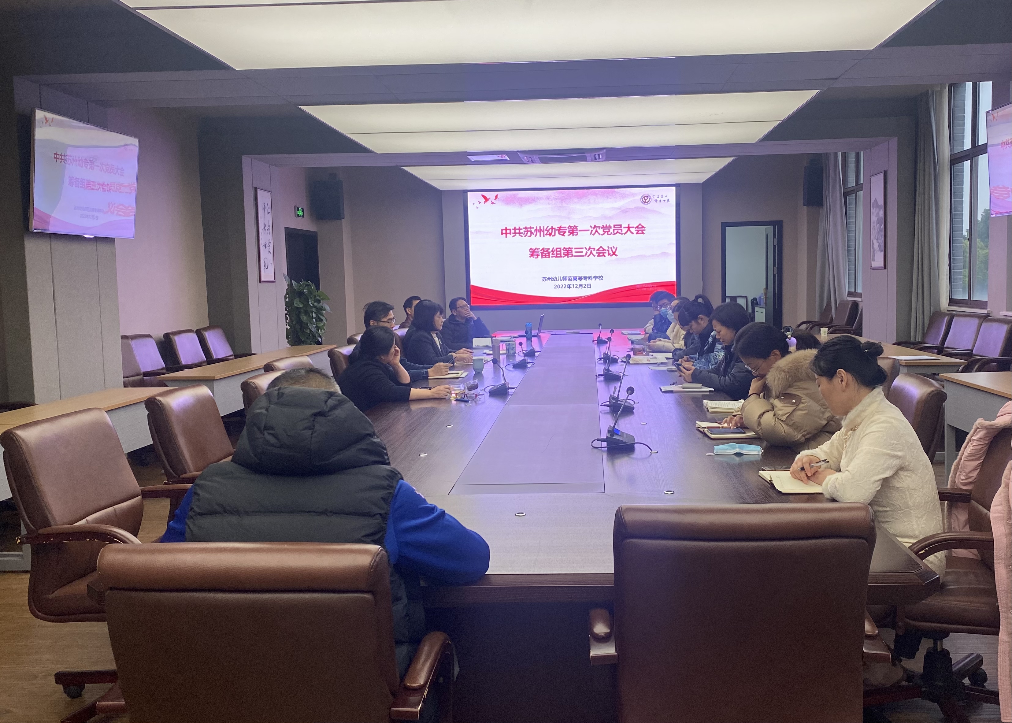 202212022237448978.jpg 202212022237448978.jpg