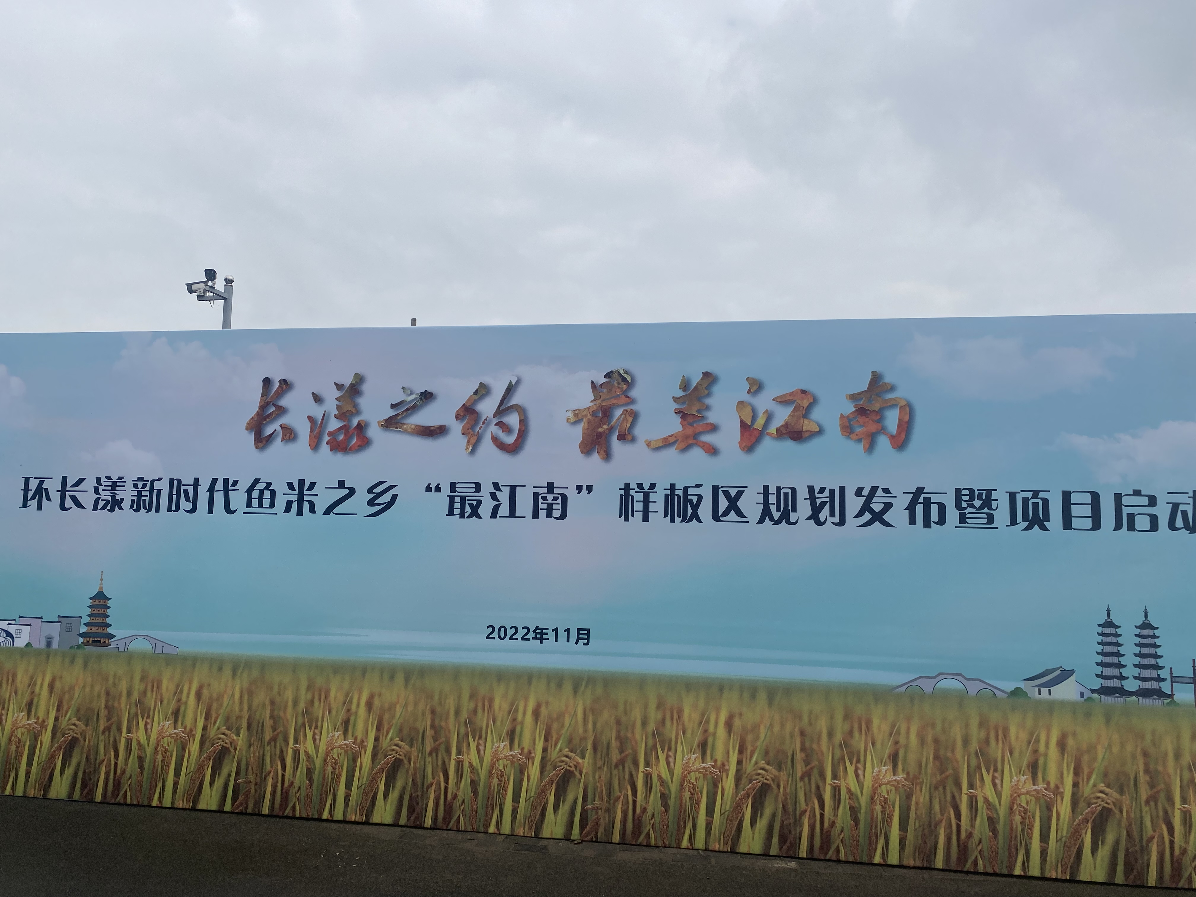 202212121819136926.jpg 202212121819136926.jpg