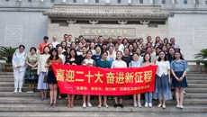 传承初心薪火，接续奋进征程——我校开展“走基地、看变化、聚力量”沉浸式主题实践活动