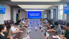 深化交流合作，助力协同发展——苏州民办教育协会、幼教集团来校交流