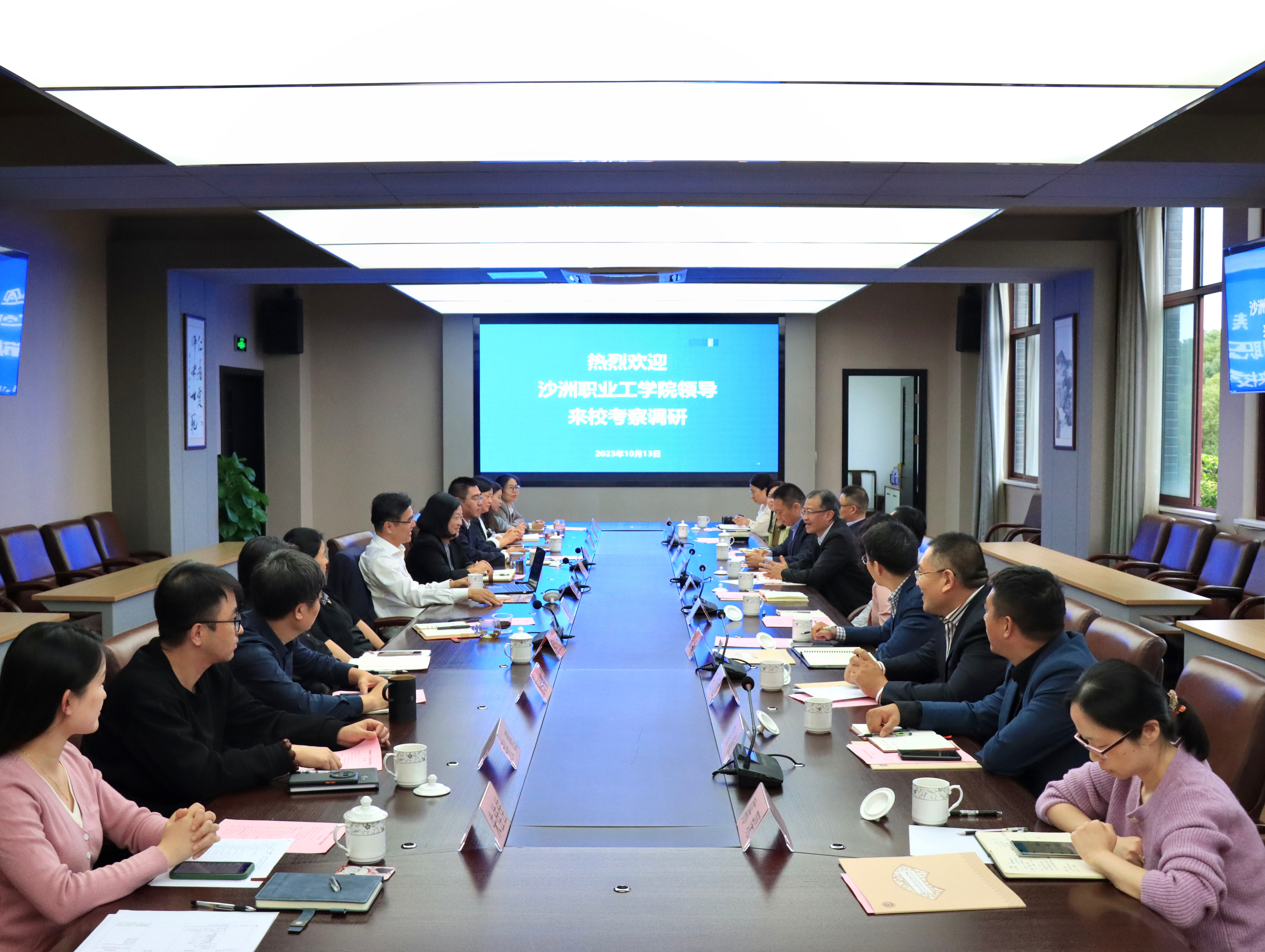 202310170021187218.jpg 202310170021187218.jpg